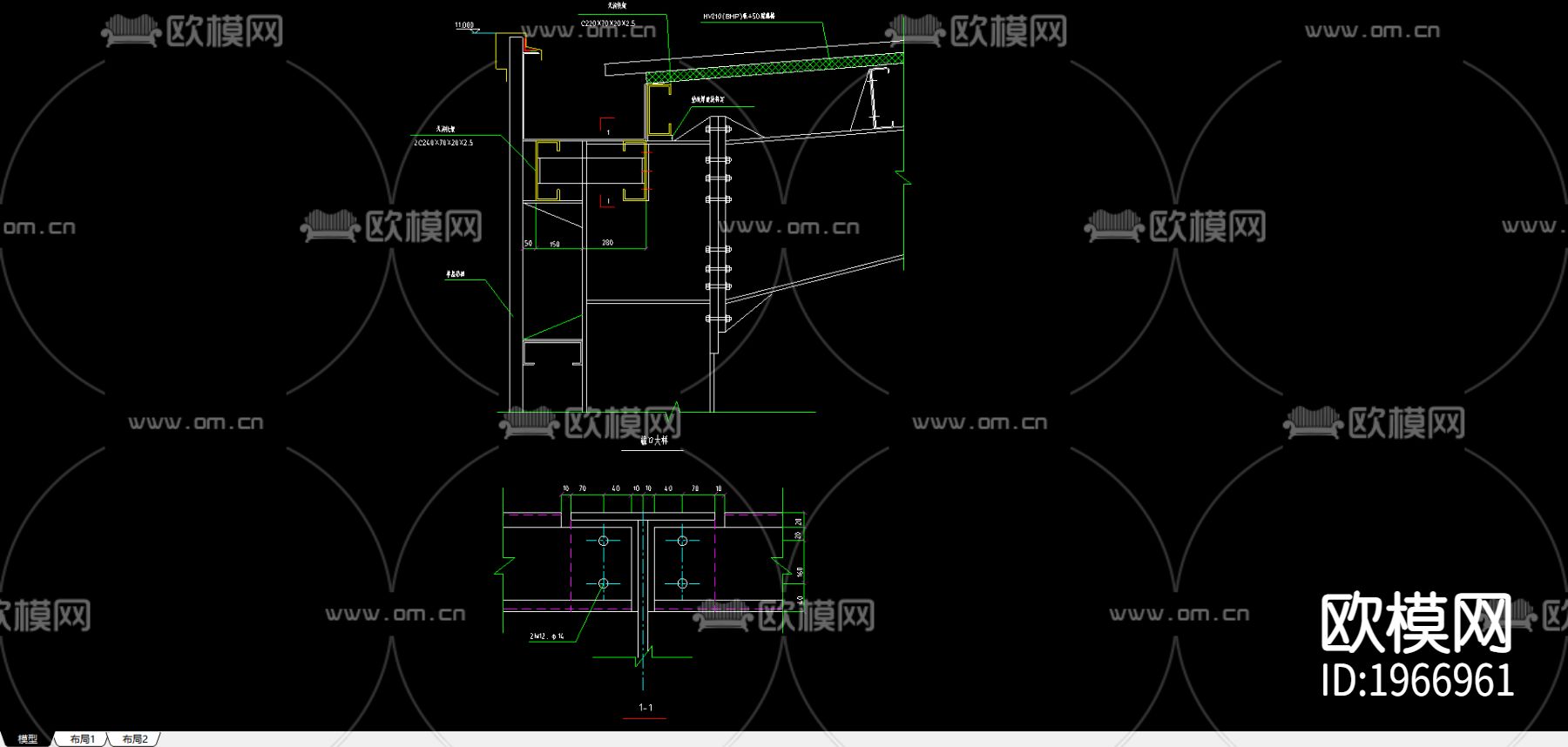 檐口节点大样下载（渲染图2）