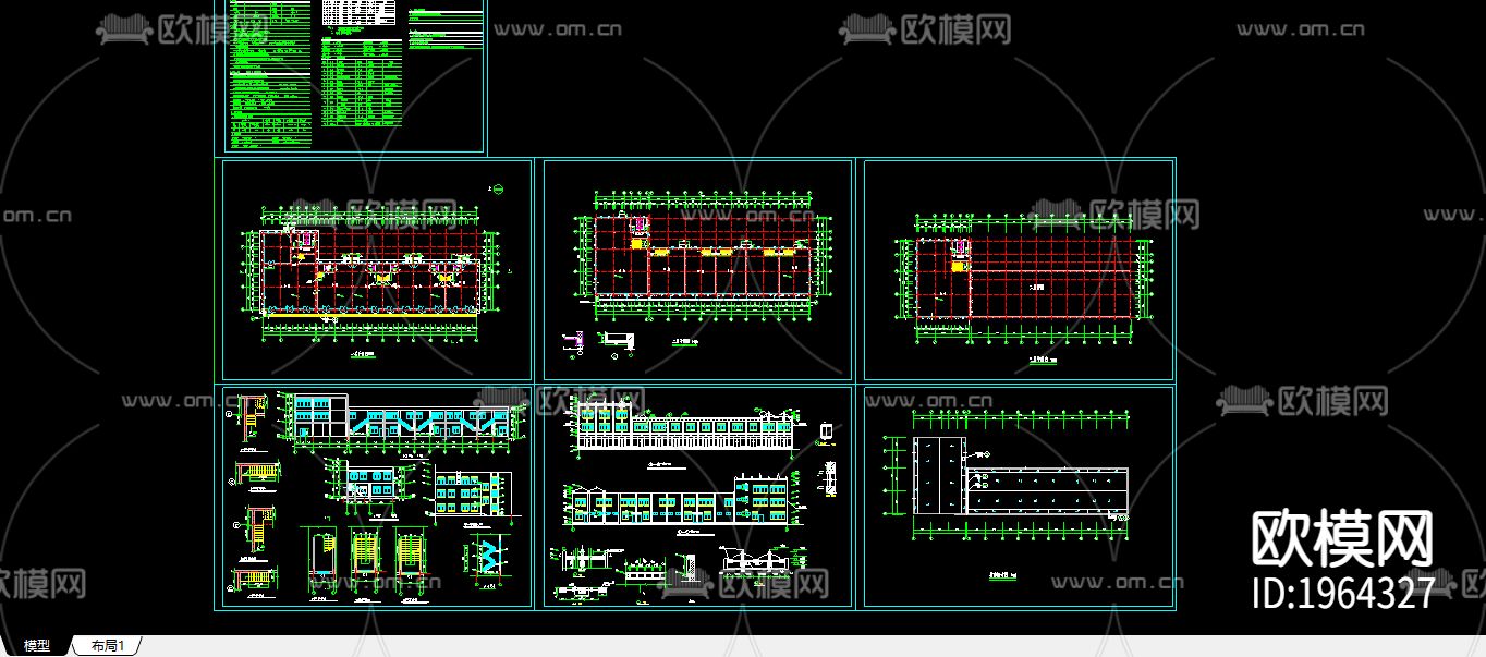 某沿街房建筑扩出图下载（渲染图1）