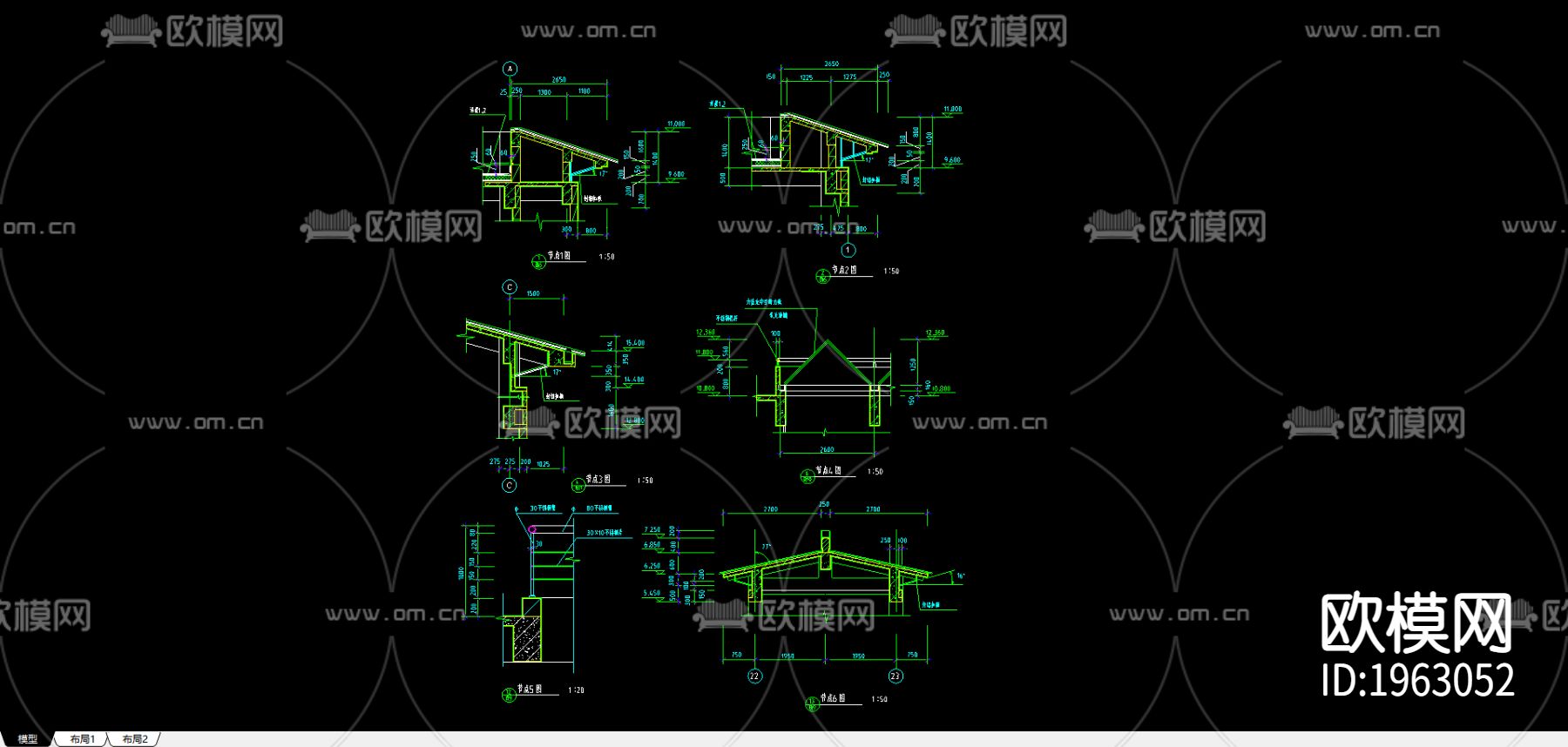 坡屋面建筑构造下载（渲染图2）