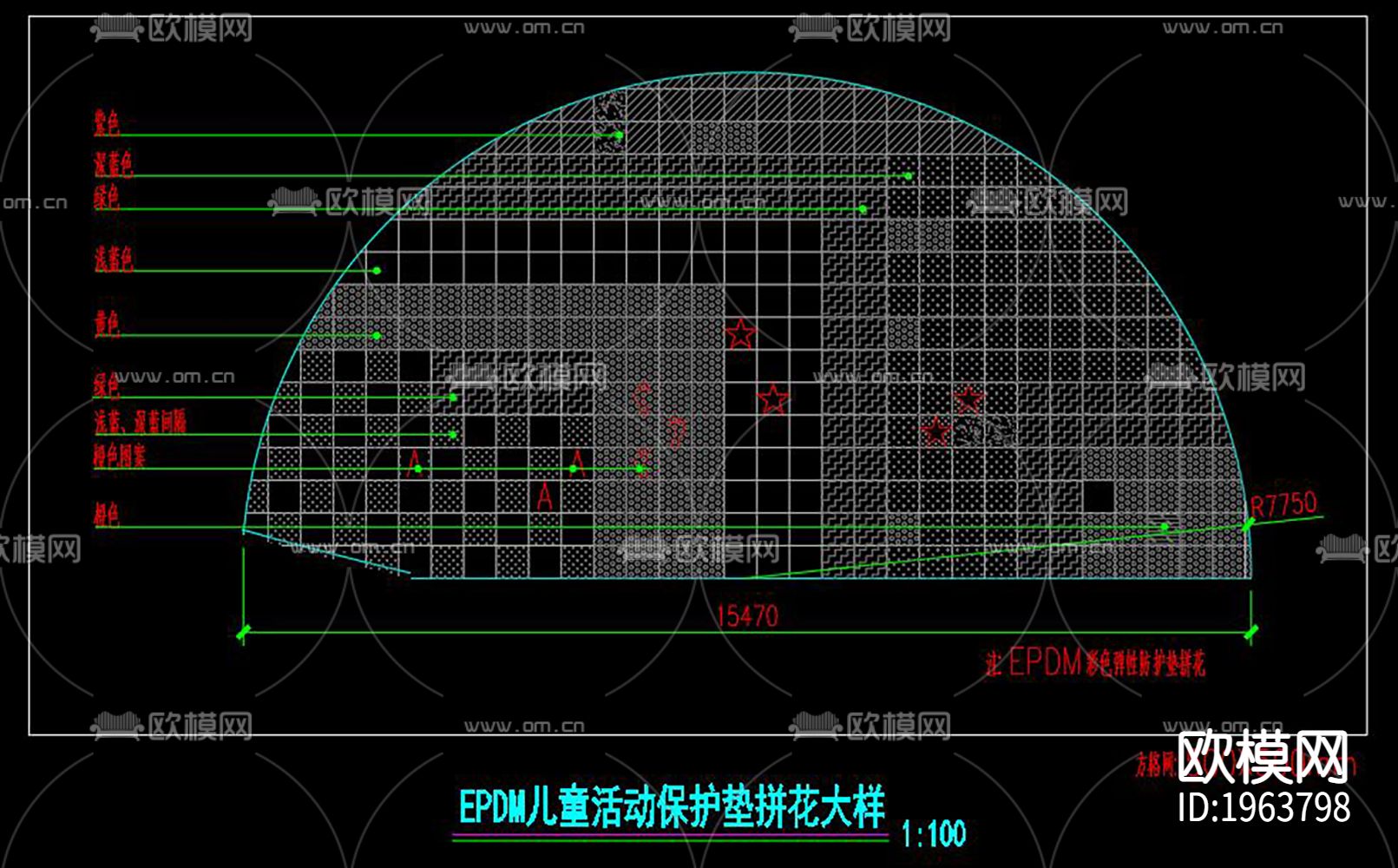 儿童广场下载（渲染图5）
