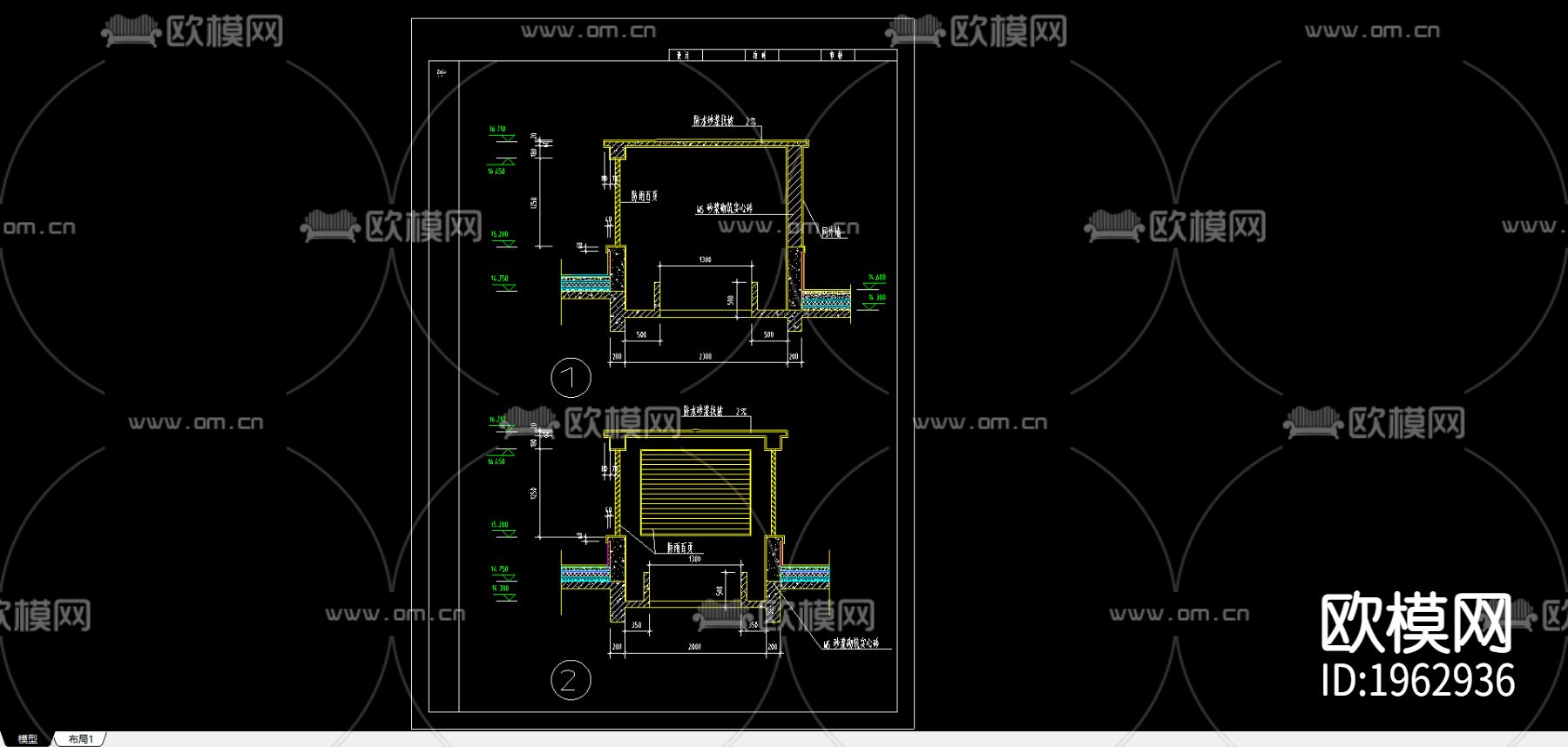 某设计院通用大样图下载（渲染图2）