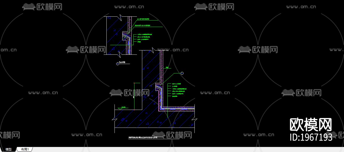 放水室内交界处收口大样图下载