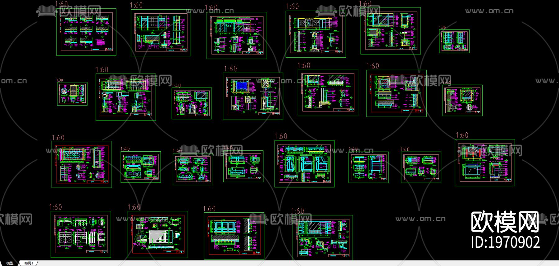 施工节点大样图下载（渲染图2）