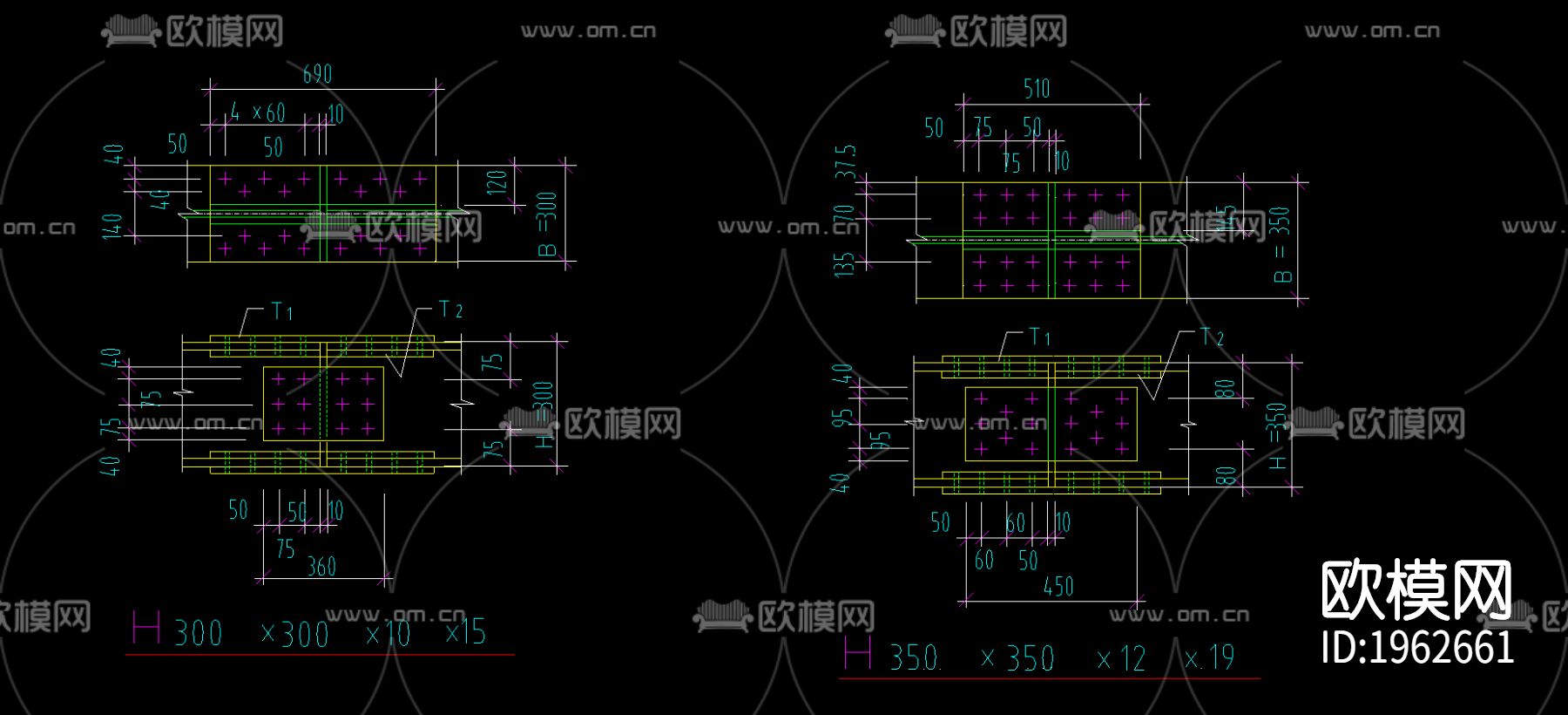 钢支撑斜杆杆端连接件节点图下载（渲染图2）