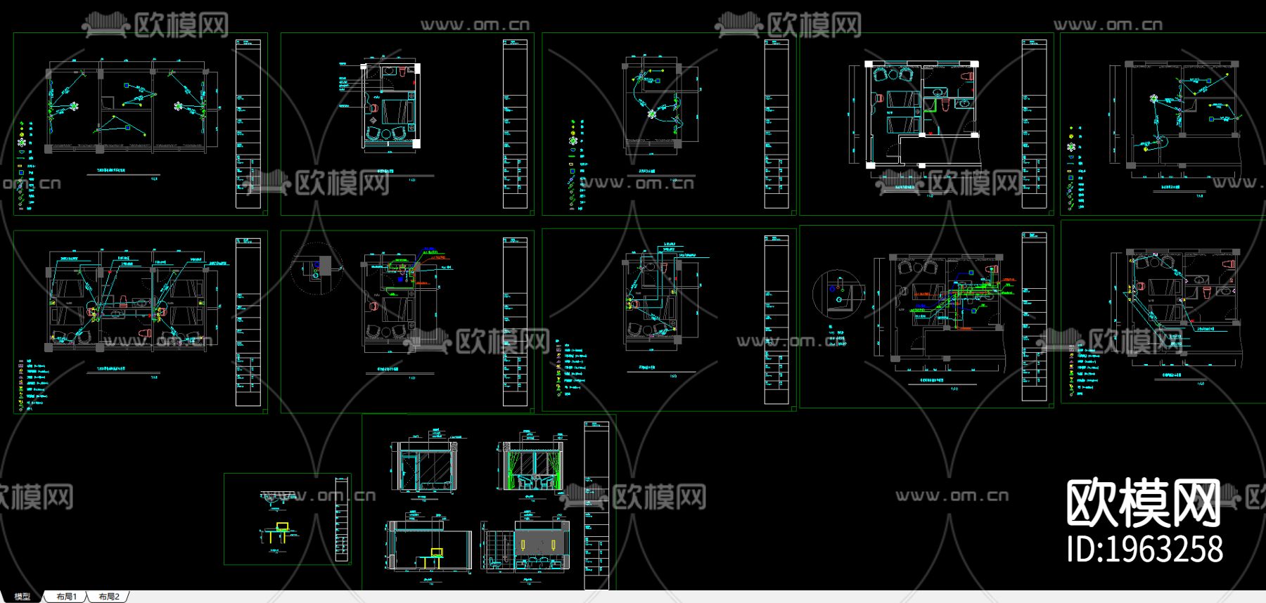 灵宝饭店01下载（渲染图2）