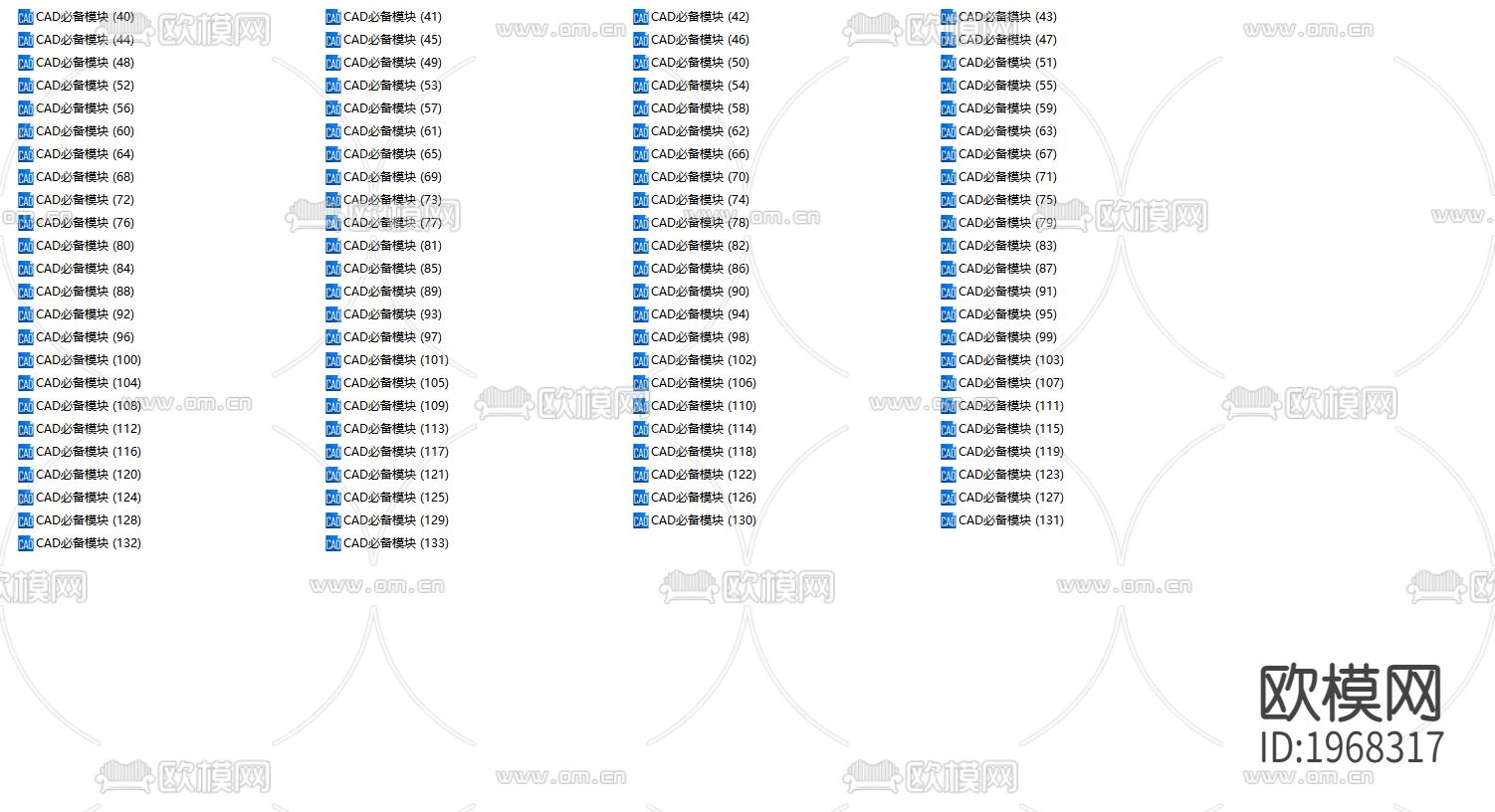 地花下载（渲染图3）