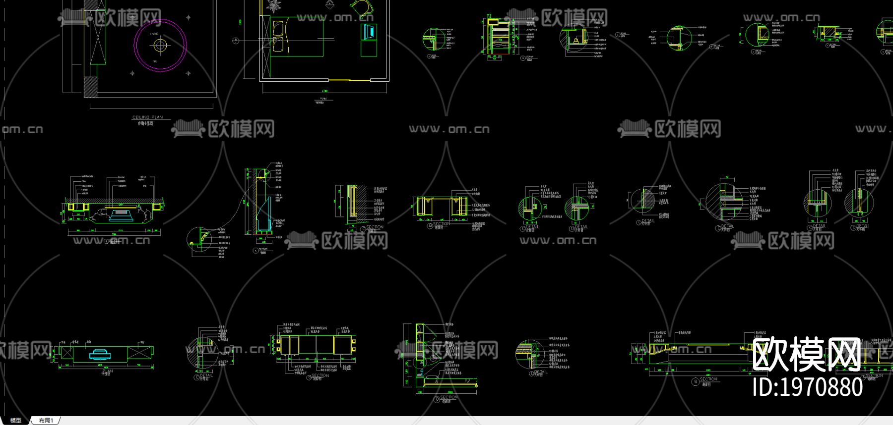 施工节点大样图下载（渲染图2）