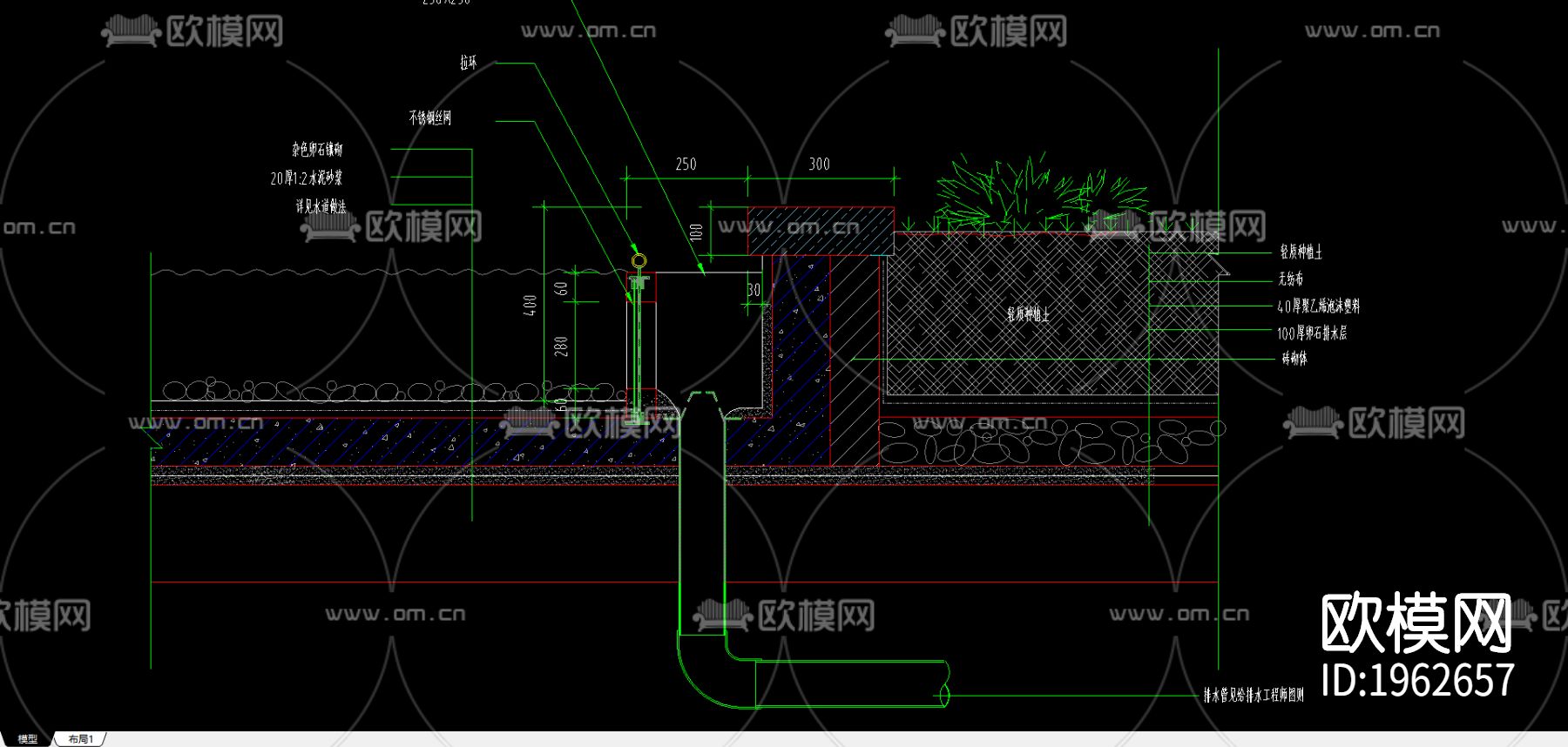 水池溢水口节点大样图下载