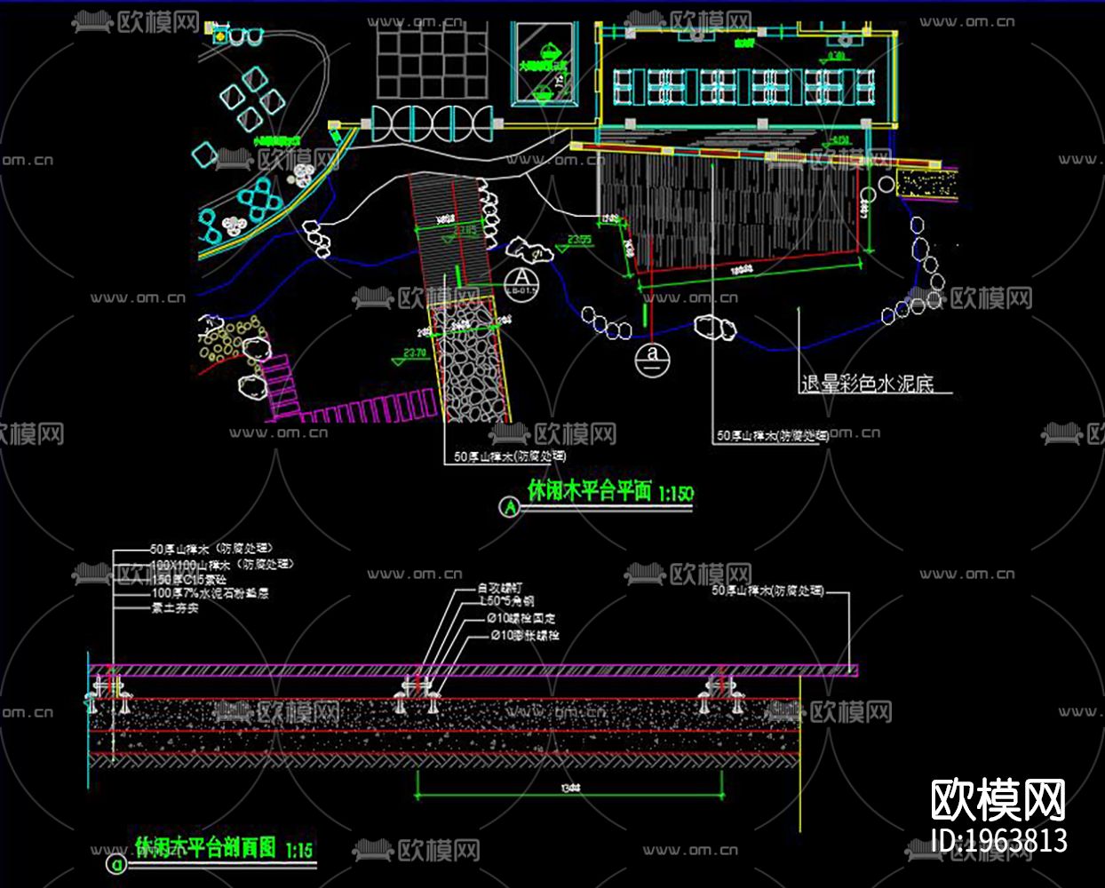 售楼部景观规划图下载（渲染图7）