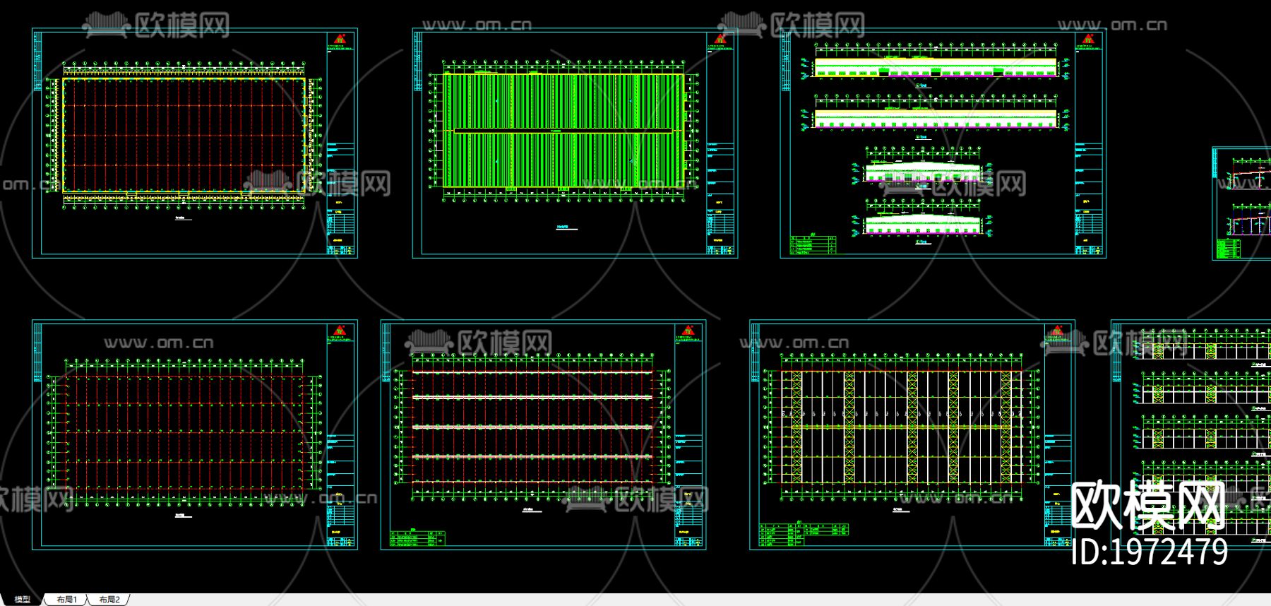安东园长江精密厂工程CAD下载（渲染图3）