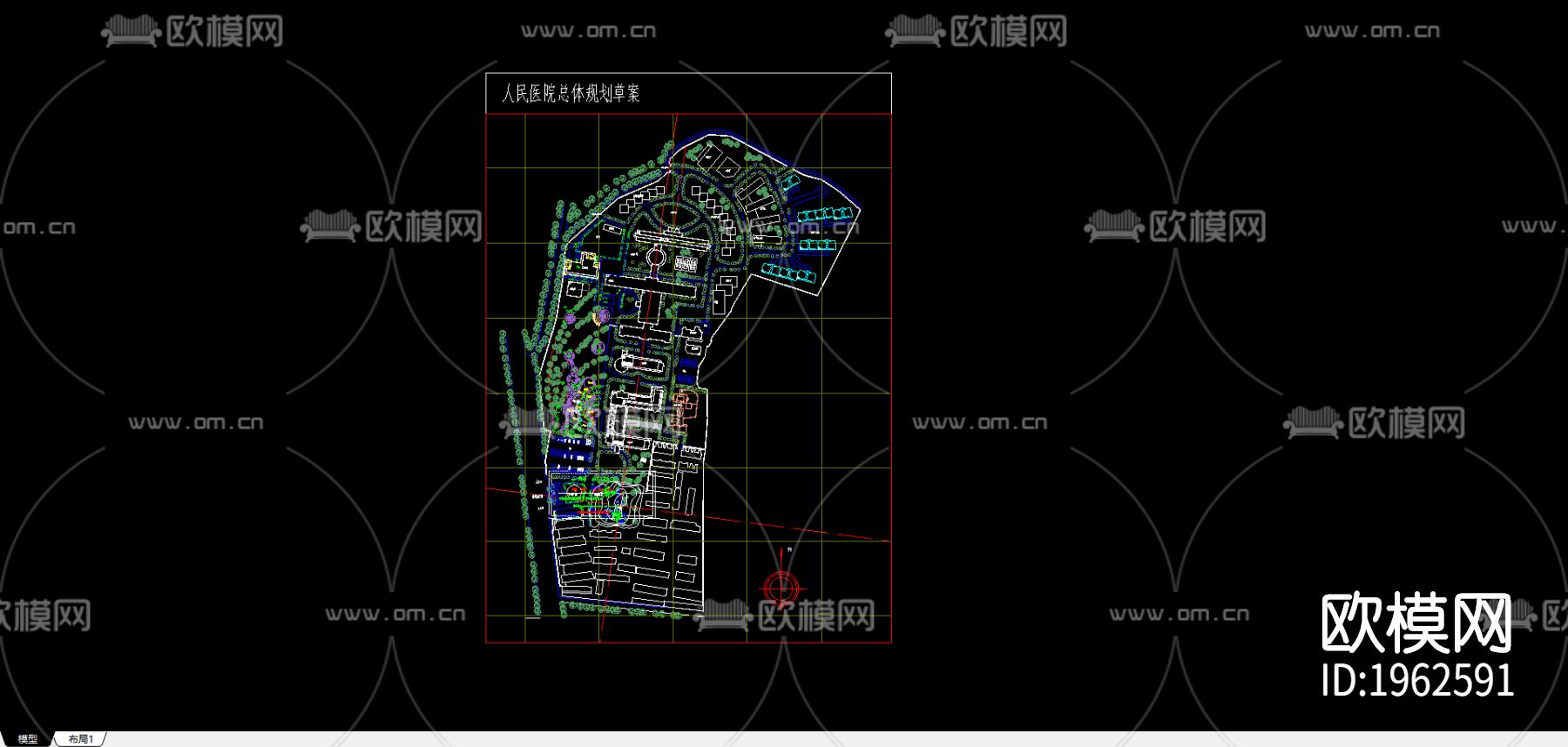 小区规划总图下载（渲染图1）