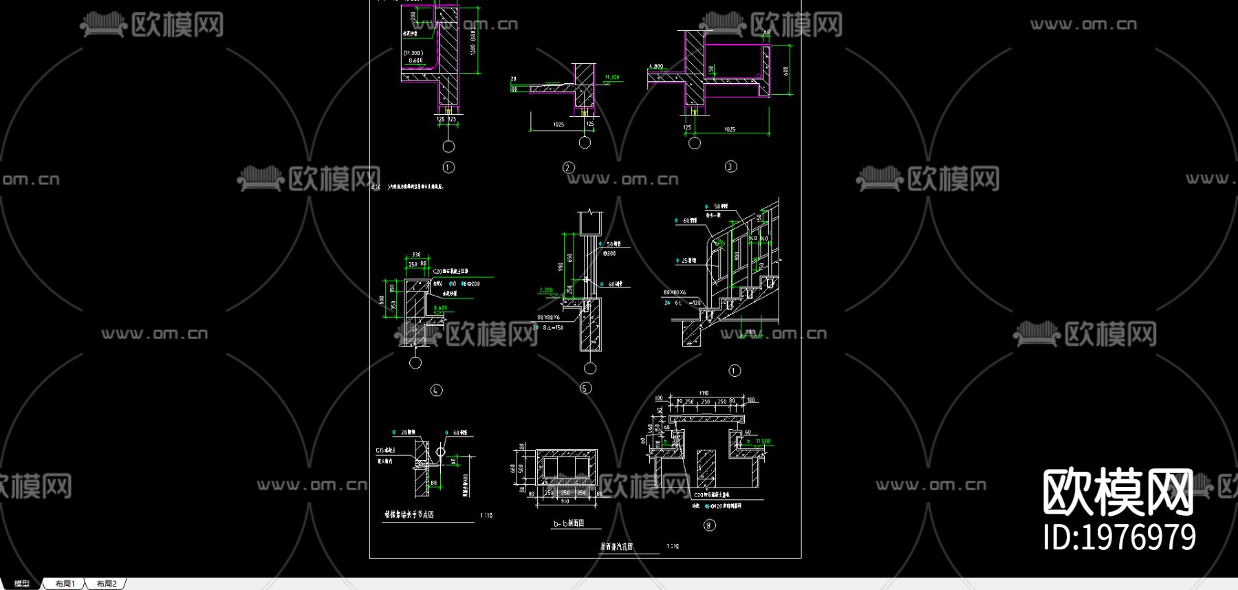 屋面排气孔cad节点大样图下载（渲染图2）