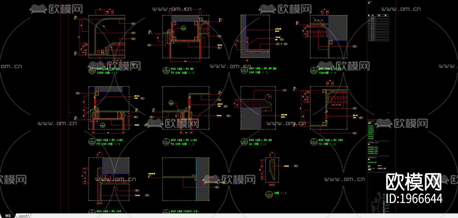 鵬利海景花园样板房下载（渲染图3）