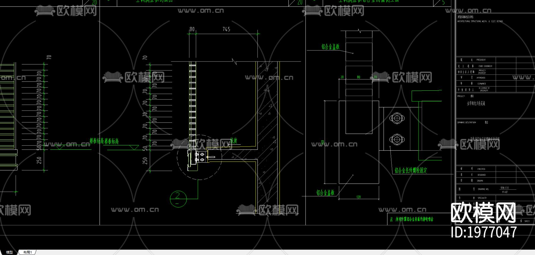 空调百页cad大样图图下载（渲染图1）