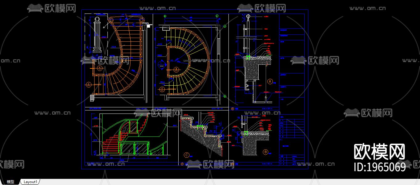 楼梯cad节点大样图下载（渲染图1）