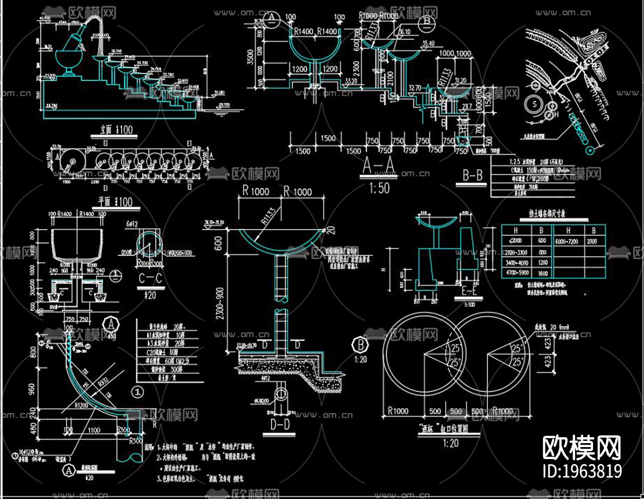 喷泉cad图纸下载（渲染图2）