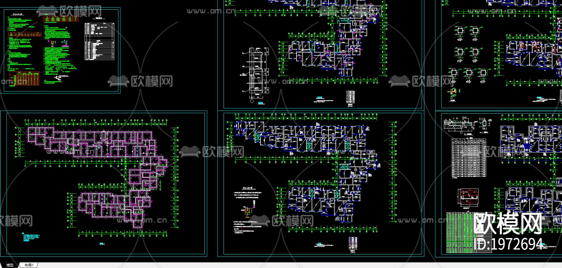 多层砖混结构住宅施工图下载（渲染图2）