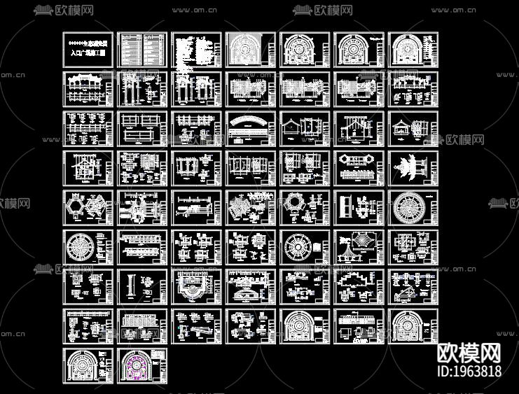 生态观光园下载（渲染图8）