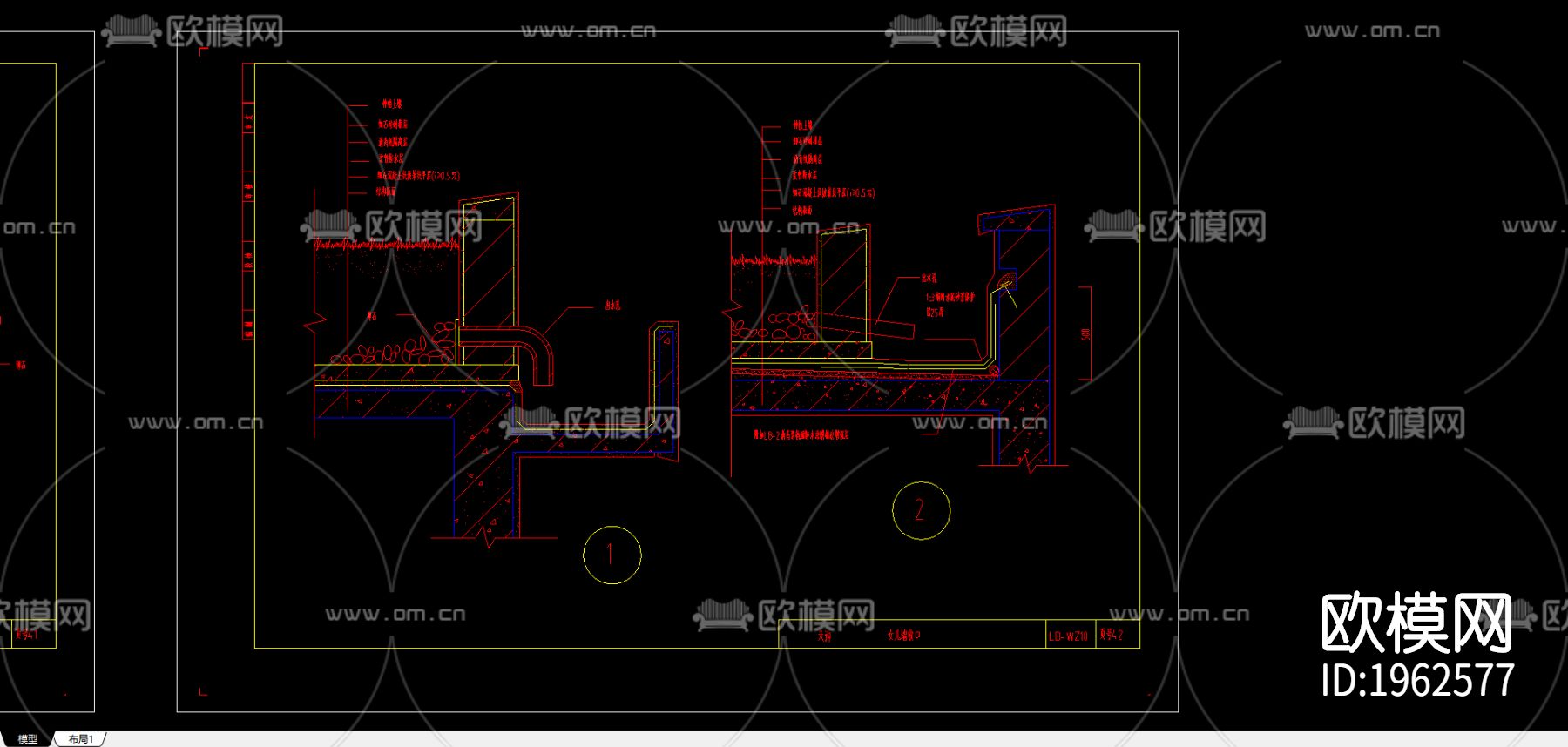 种植屋面节点大样图下载（渲染图2）