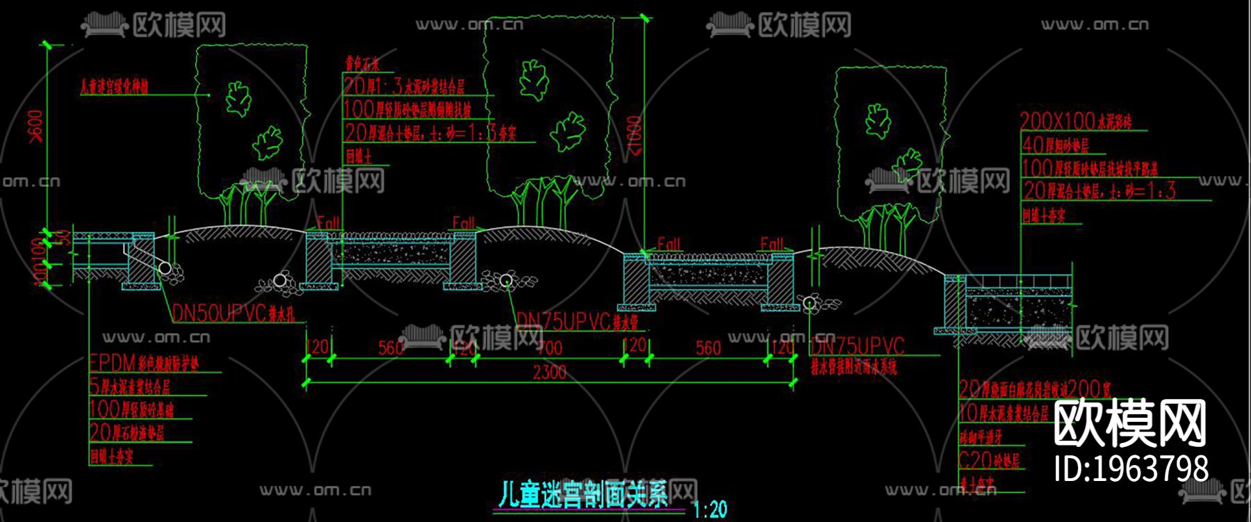 儿童广场下载（渲染图7）