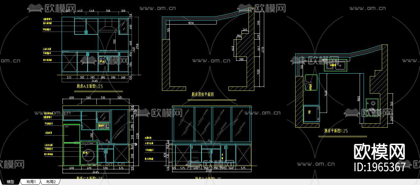 厨房cad立面图下载