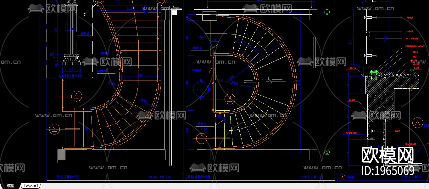 楼梯cad节点大样图下载（渲染图2）