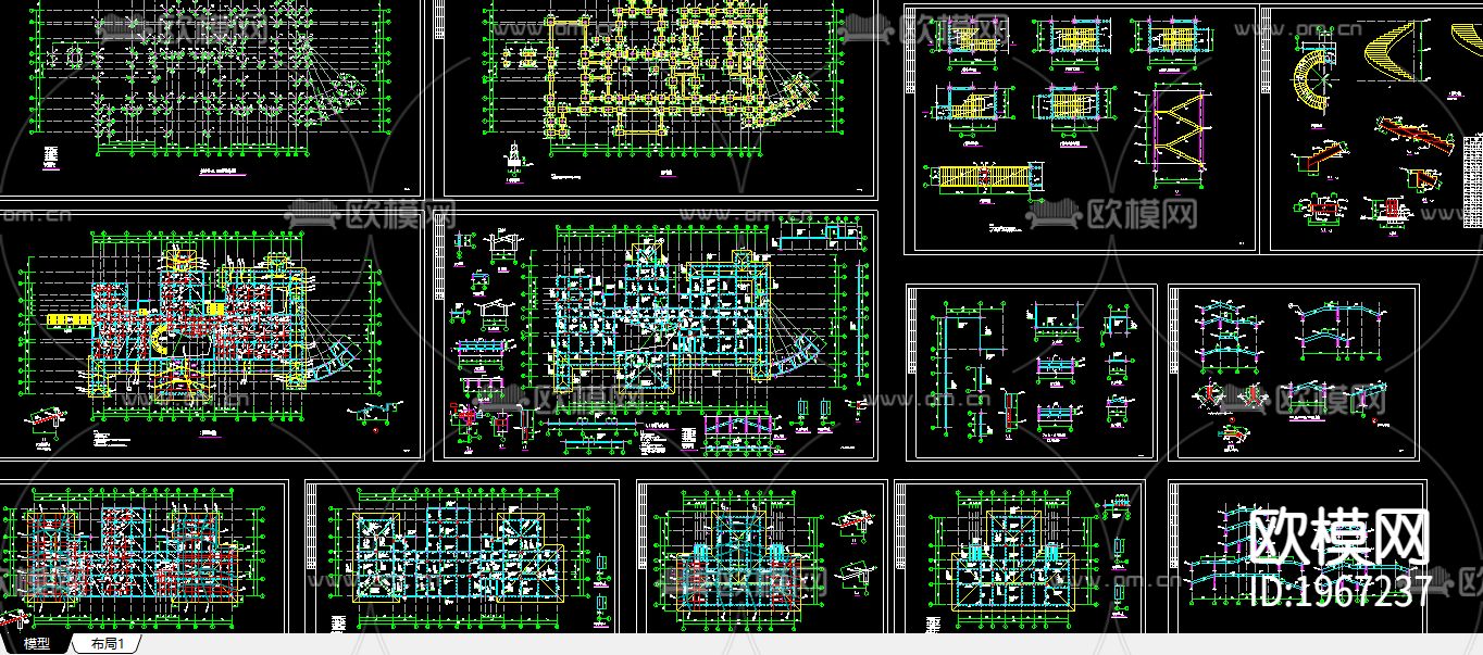 一套完整的会所设计图纸下载（渲染图3）