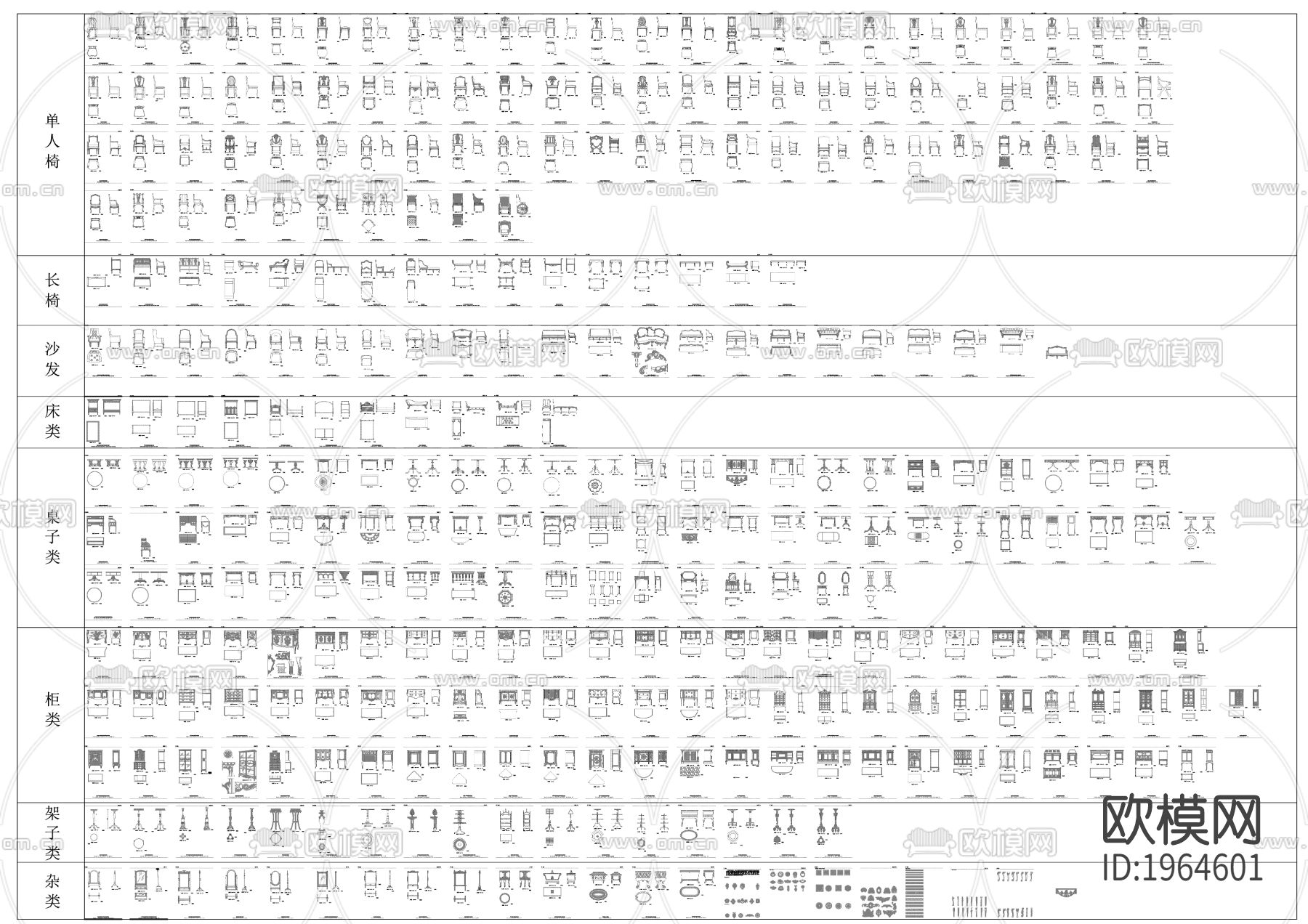 古典家具cad图库下载（渲染图3）