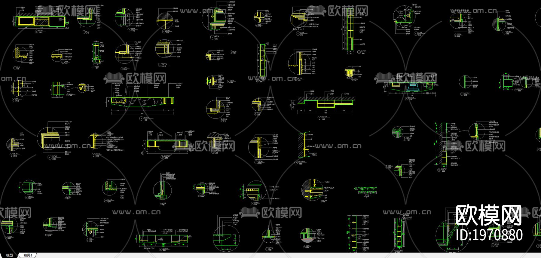 施工节点大样图下载（渲染图3）