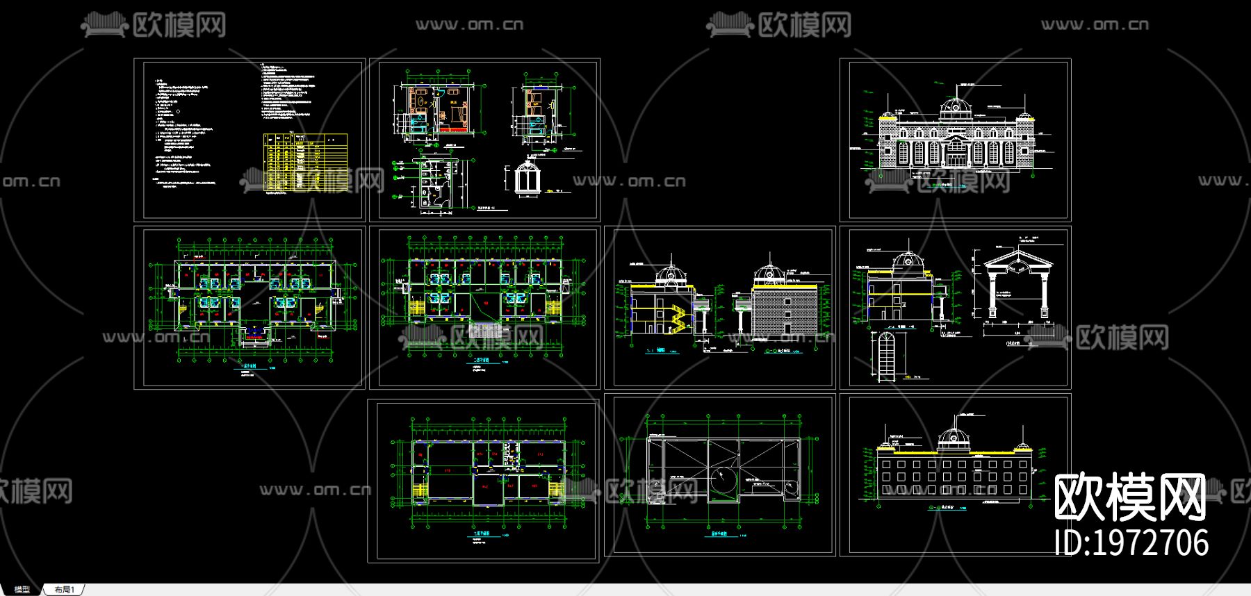 渡假村建筑图纸下载（渲染图1）
