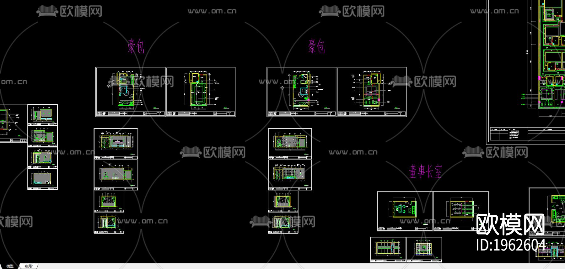 宾馆设计cad图纸下载（渲染图3）