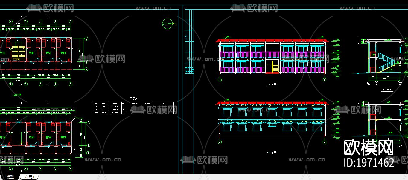藏式学生宿舍cad施工图下载（渲染图2）