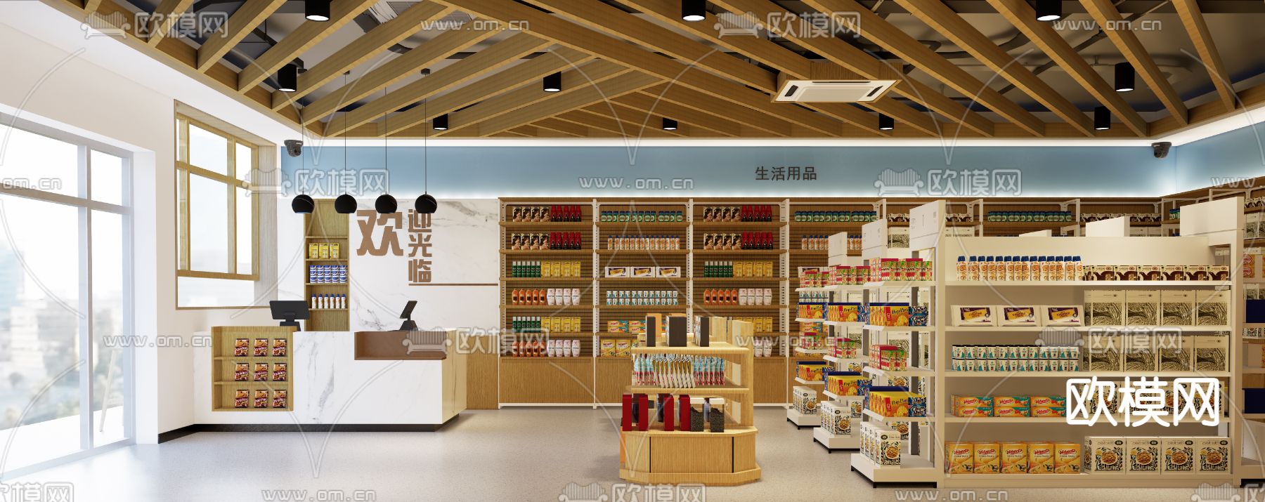 现代商铺超市su模型下载（渲染图1）