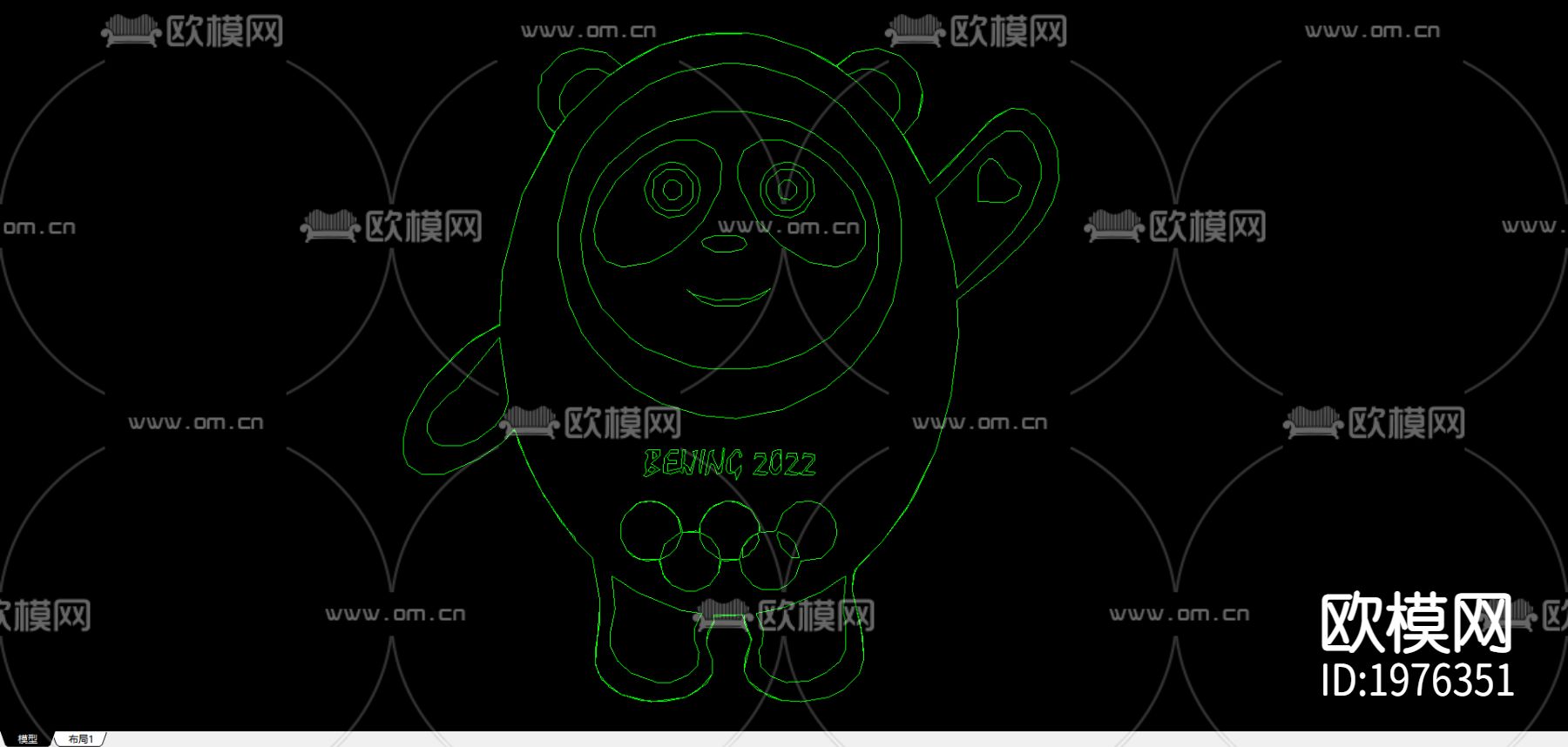 冬奥吉祥物冰墩墩CAD下载
