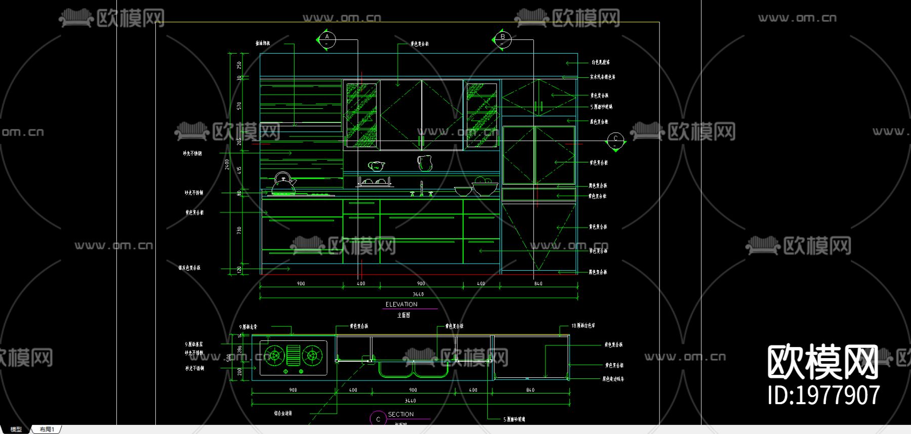 厨房cad立面图下载（渲染图1）