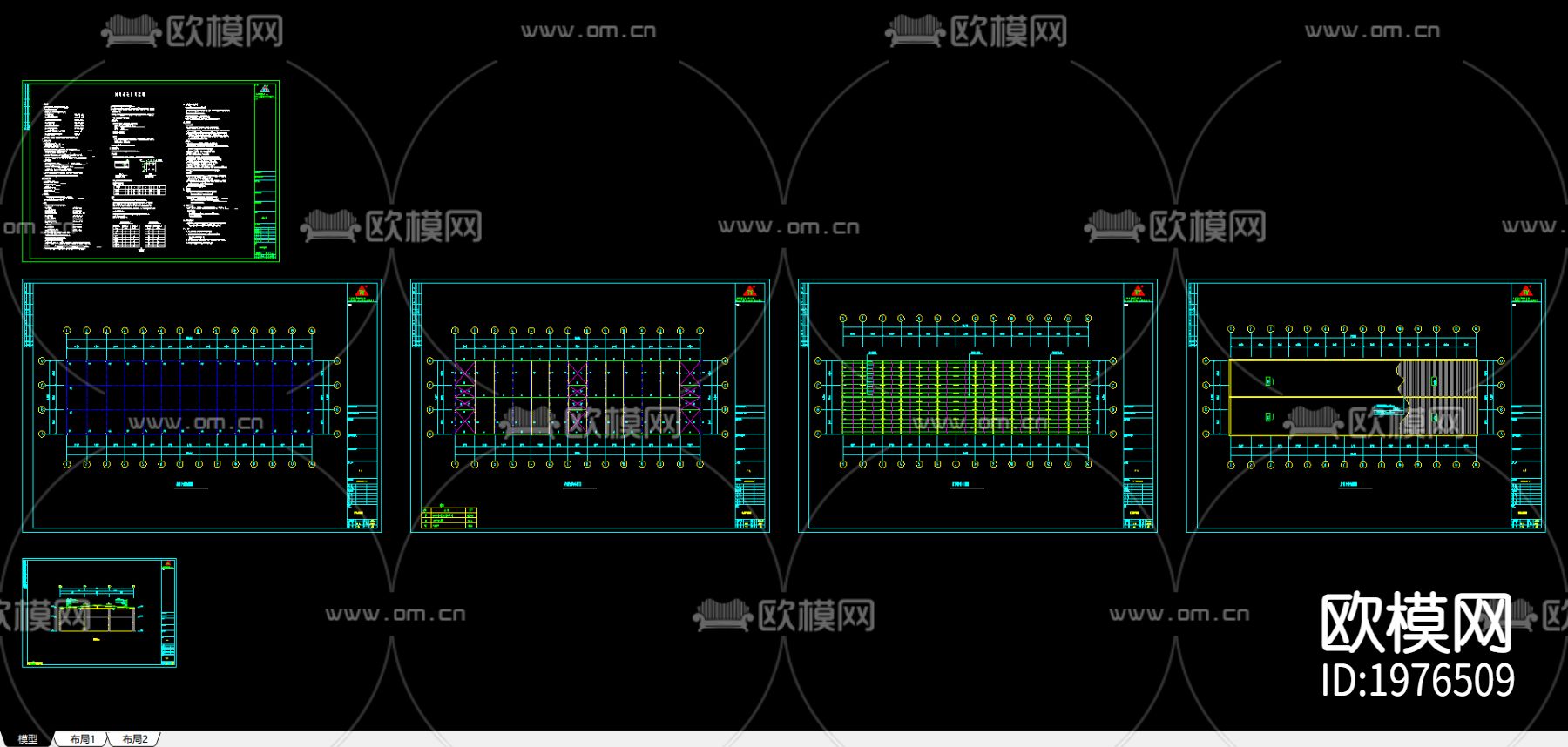 漯河市东城经济区规划二期标准化厂房2号地下载（渲染图1）