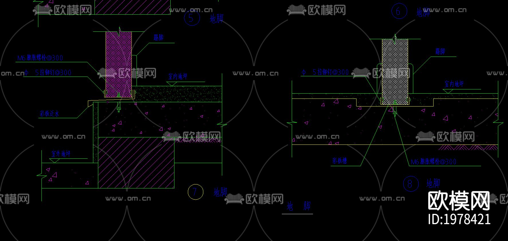 地脚CAD施工图下载（渲染图2）