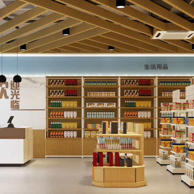  现代商铺超市su模型 