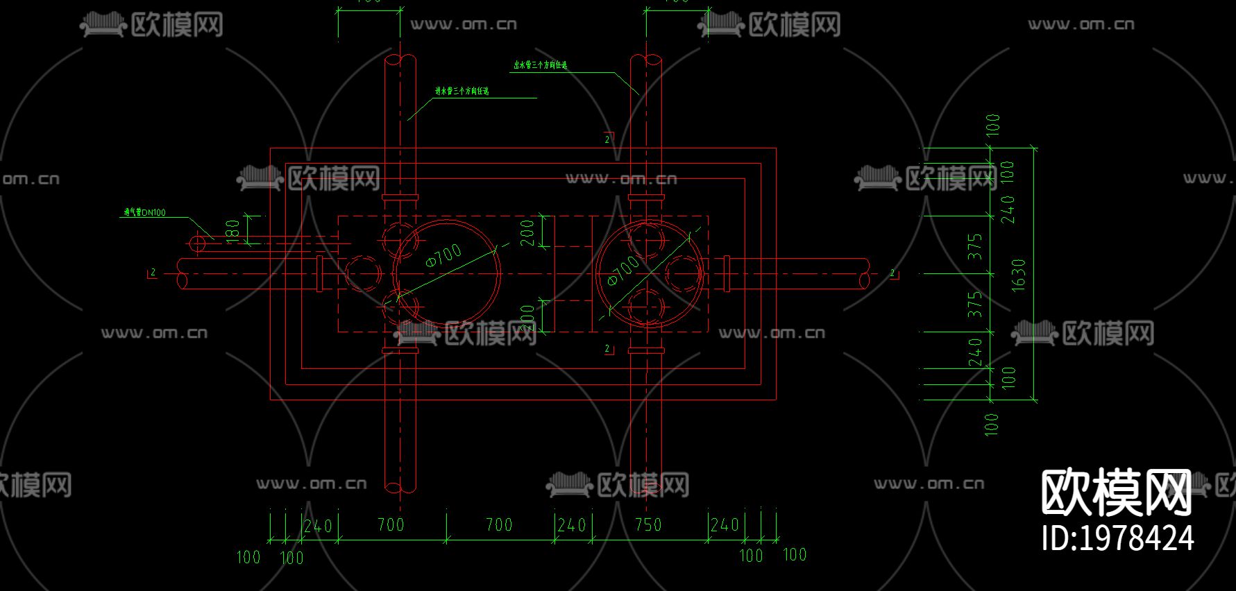 砖砌化粪池CAD施工图下载（渲染图1）