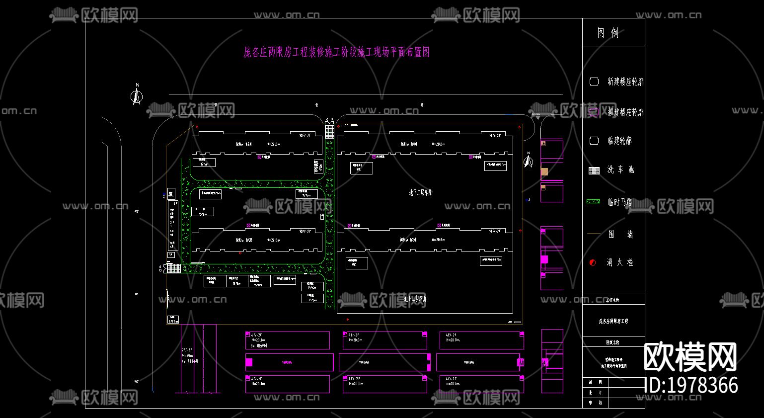 两限房住宅CAD施工图下载