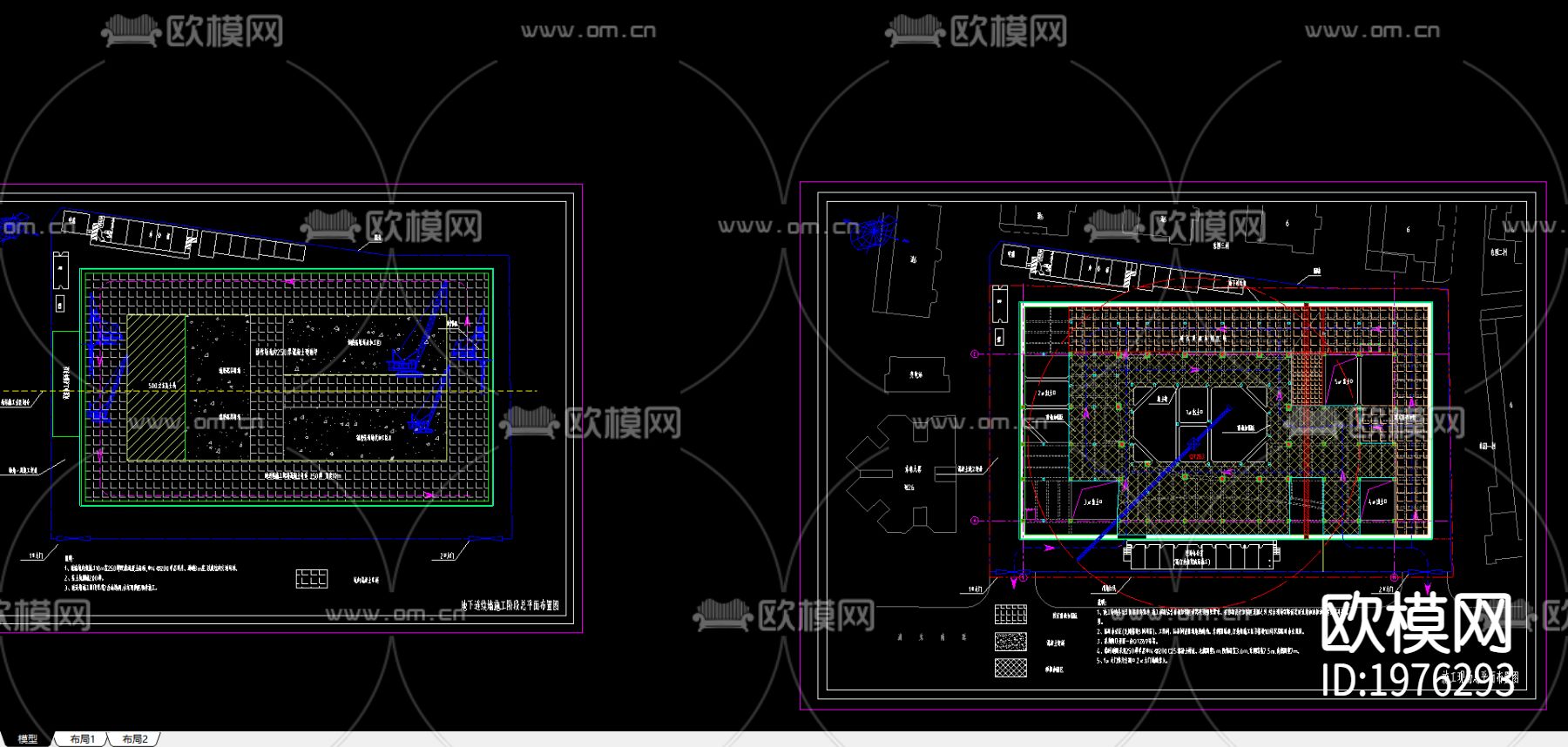 大厦工程施工现场组织图下载（渲染图3）