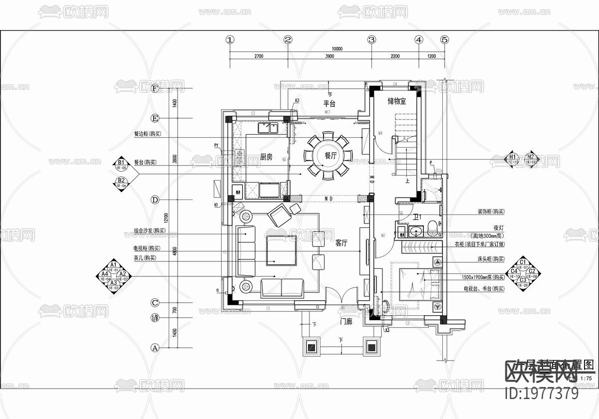 23--碧桂园别墅样板房CAD施工图+效果图+软硬装方案文本下载（渲染图1）