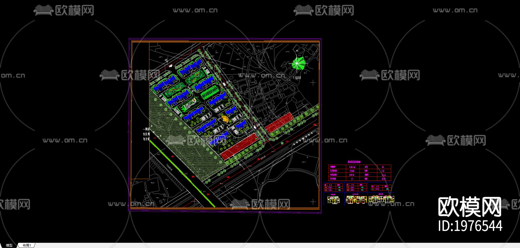 居住区规划方案下载（渲染图2）
