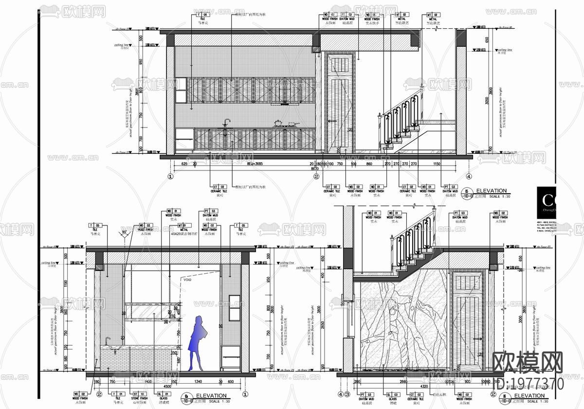 550㎡度假别墅住宅CAD全套施工图   样板房  别墅 私下载（渲染图8）