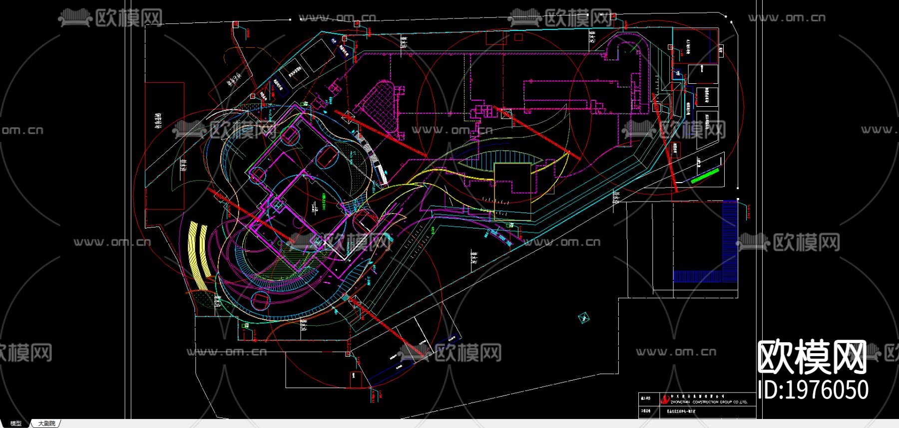 文化艺术中心施工总平面图下载（渲染图1）