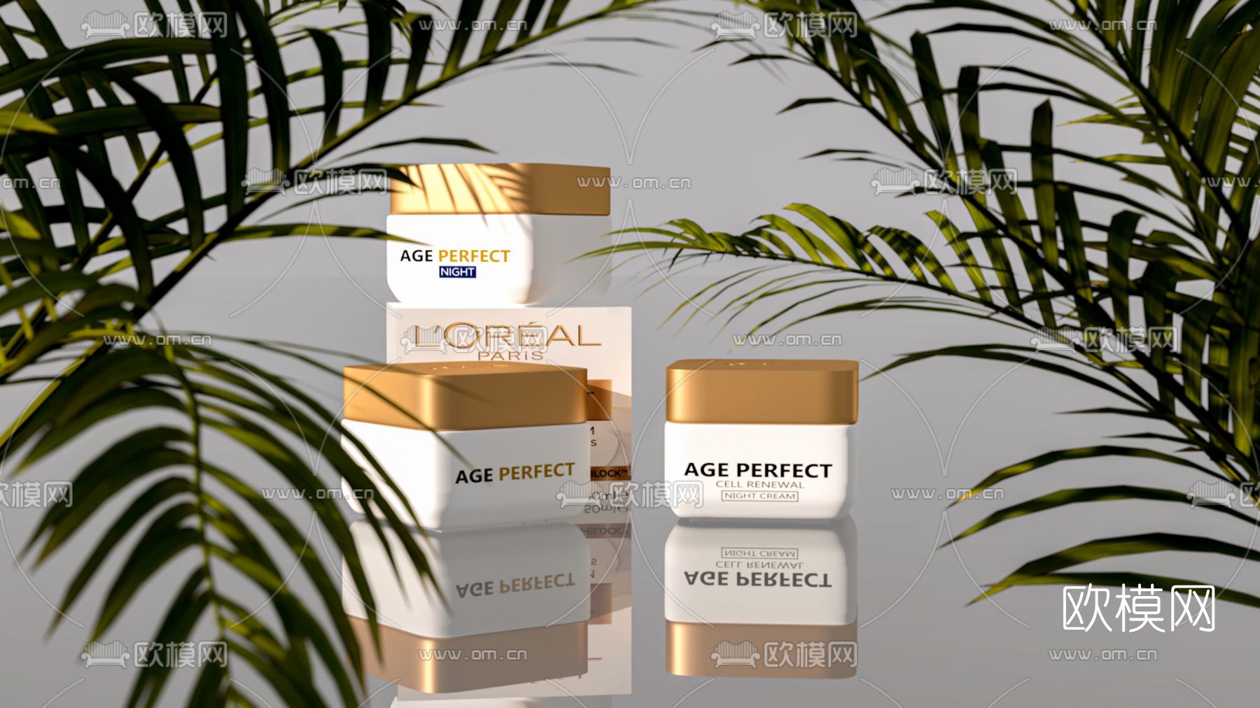 现代洗涤用品免费3d模型下载