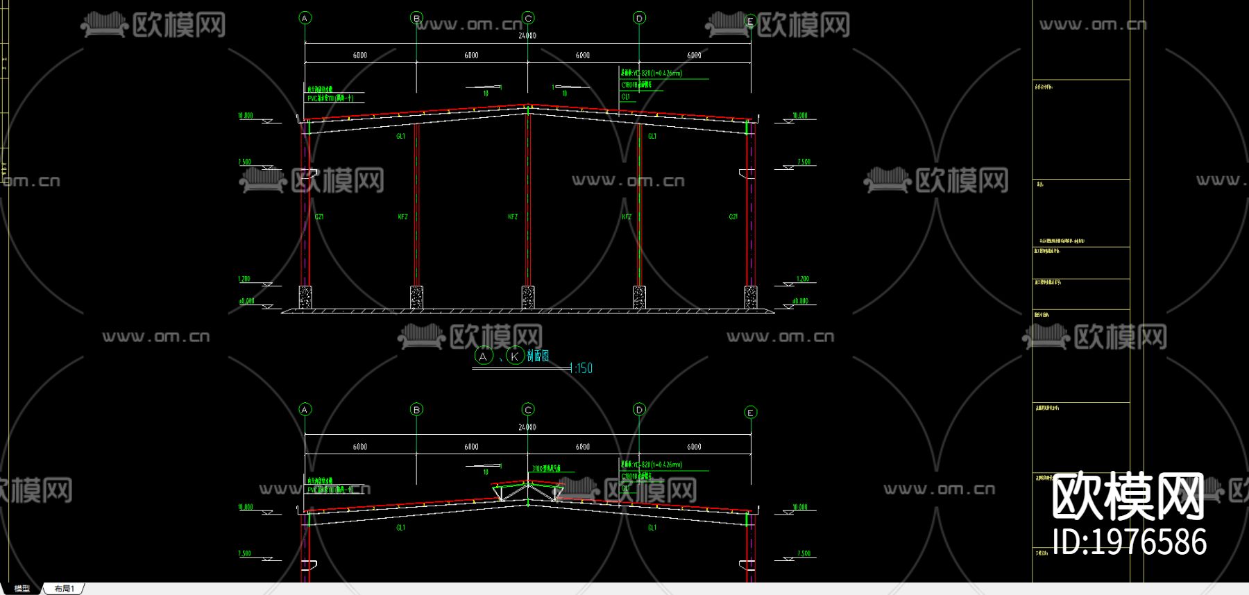水头工地工程CAD下载（渲染图1）