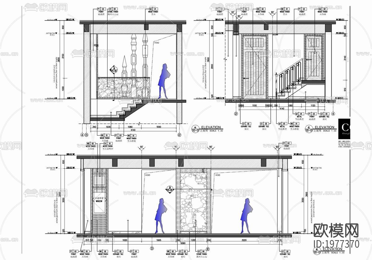 550㎡度假别墅住宅CAD全套施工图   样板房  别墅 私下载（渲染图1）