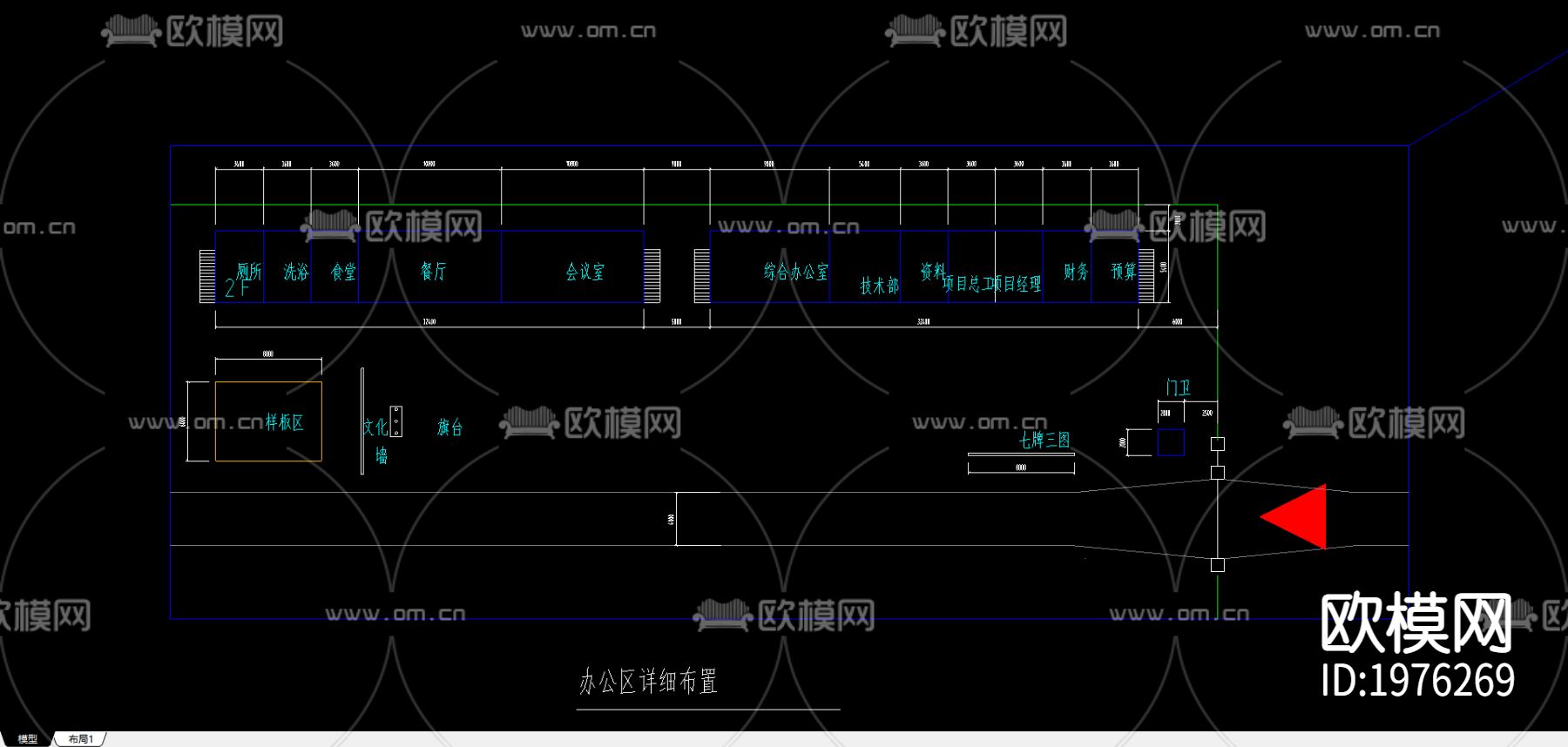 自然保护区施工总平面布置下载（渲染图1）