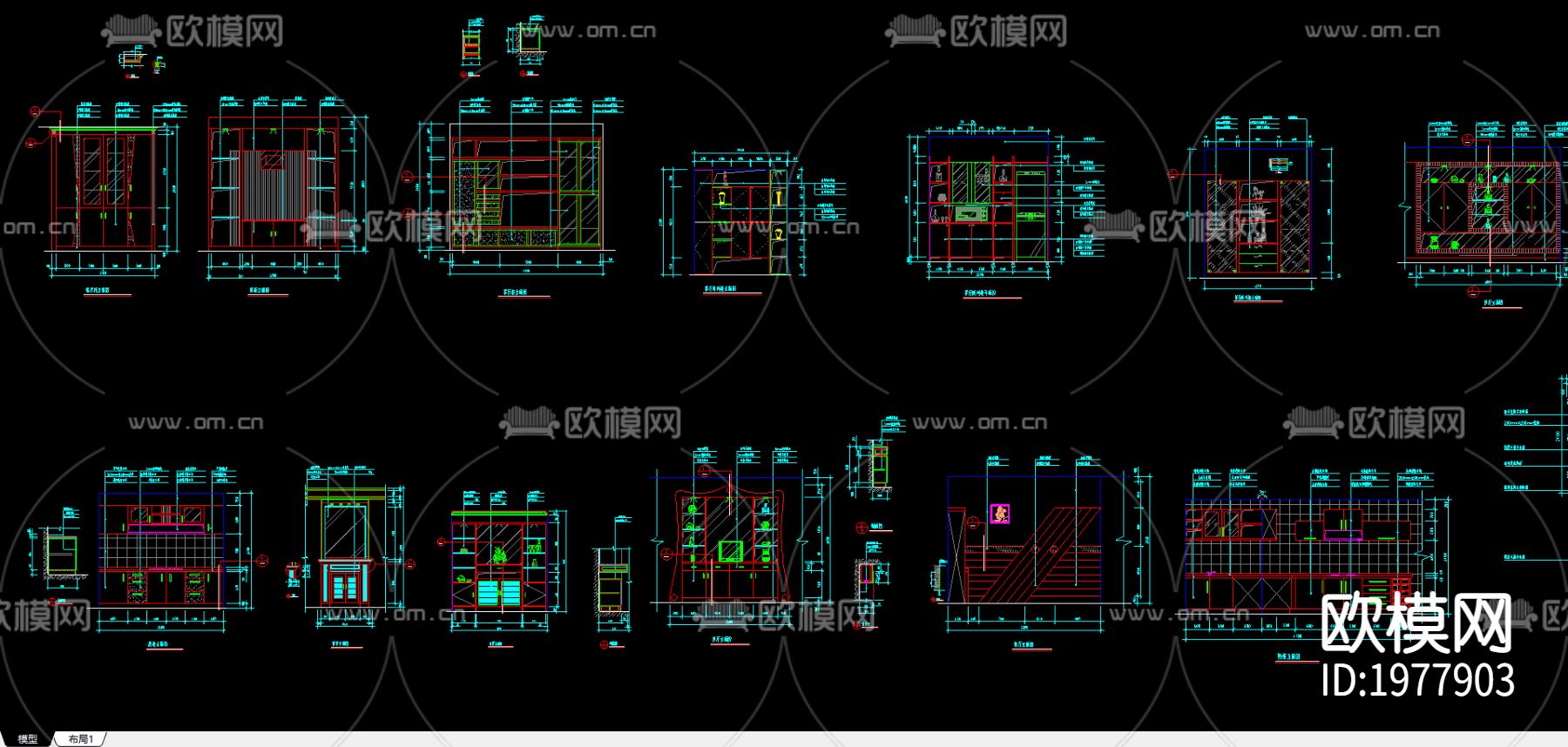 厨房餐厅cad大样图下载（渲染图3）